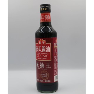 Haday dark soy sauce 500 ml ซอสดำจากเมืองจีน นำเข้าโดยตรง By เสี่ยโปร