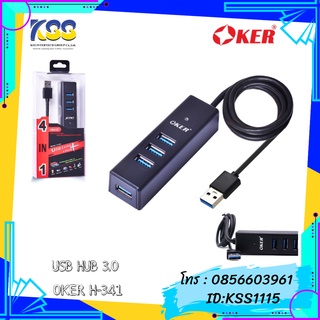 USB HUB OKER H341 v3.0 4Port (Black)