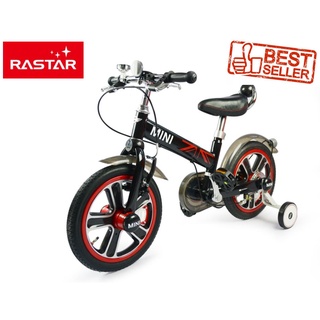 จักรยานเด็ก Mini Cooper รุ่น 14" Kid Running Bike สีดำ