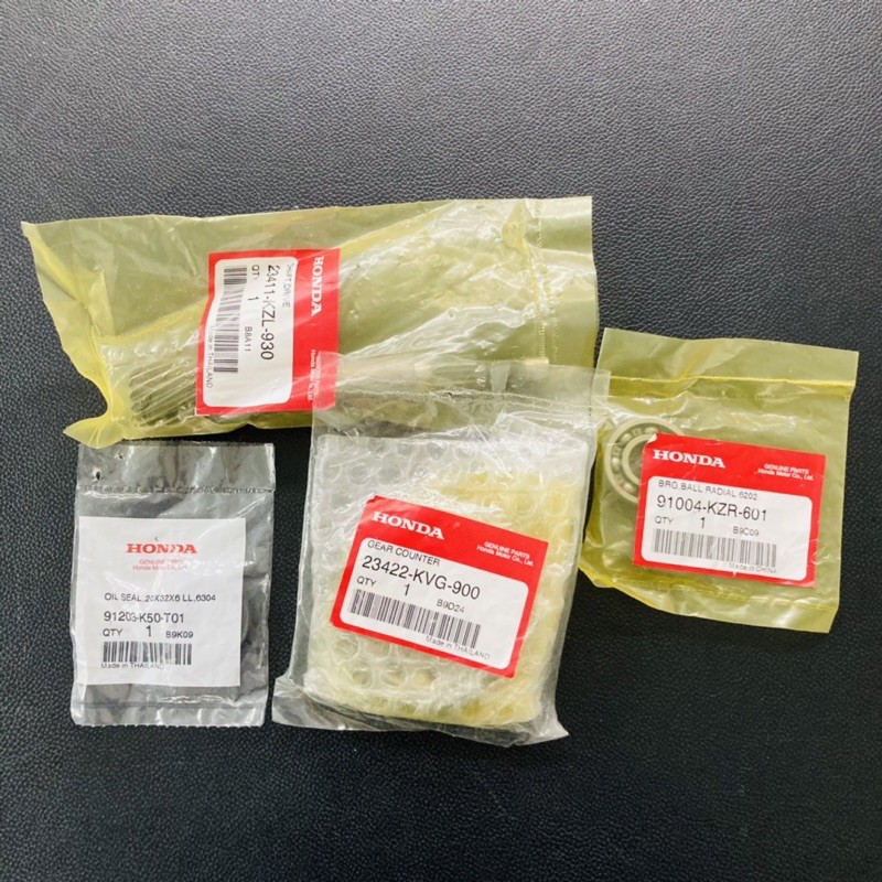 ชุดแกนเฟืองคลัทช์ ชุดเพลาขับ Moove (23421-K44-V00/ 91004-KZR-601/ 23422-KVG-900/ 23411-KZL-930/ 9120