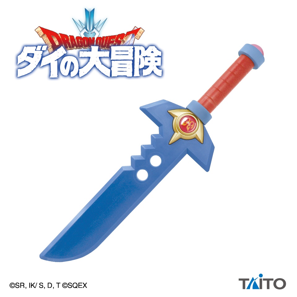 Taito มีดสั้น Dragon Quest Die's Adventure BIG Weapon Figure Papunica ของเล่น ของแท้ พร้อมส่ง