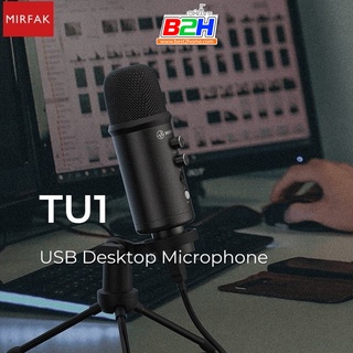 MOZA MIRFAK USB CONDENSER MICROPHONE KIT TU1