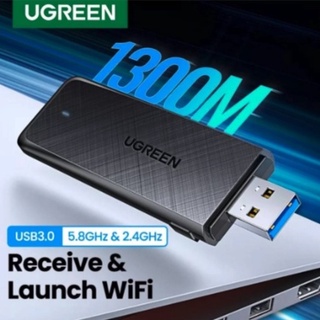 UGREEN 50340 อะแดปเตอร์ Ethernet USB3.0 WiFi ไร้สาย 1300Mbps เครือข่ายอินเตอร์เน็ต 2.4G และ 5.8G สำหรับ PC คอมพิวเตอร์