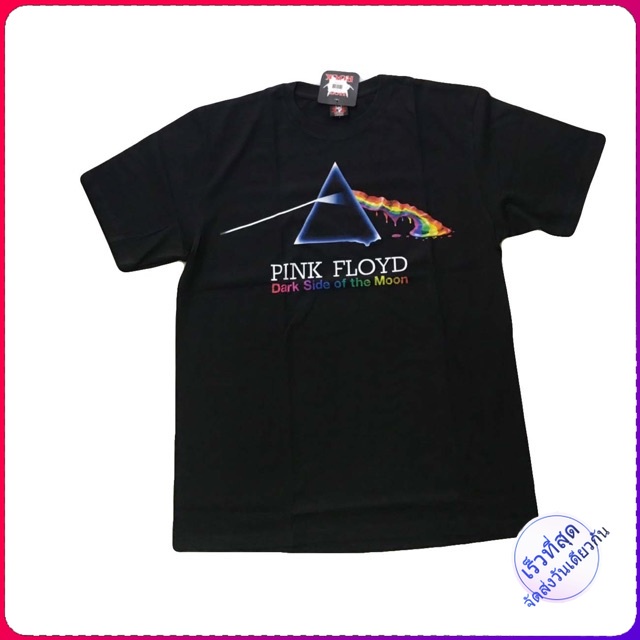เสื้อวง Pink Floyd Rock เสื้อวงร็อค Pink Floyd
