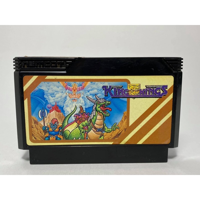 (2) ตลับแท้ FAMICOM  KING OF KINGS