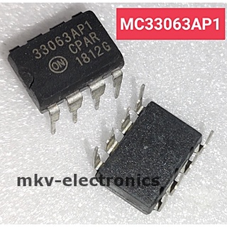 (1ตัว) 33063AP1 , 33063 , MC33063AP1 , IC PWM , DIP-8 (รหัสสินค้า M02830)