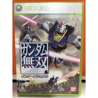 แผ่นแท้ [Xbox 360] Gundam Musou - International (Japan) (EVS-00004) Dynasty Warriors Kidou Senshi Mobile Suit