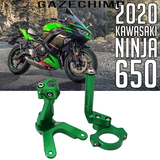 ตัวยึดกันสะบัด สําหรับ Kawasaki Ninja650 17-2021 2 ชิ้น