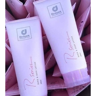 โลชั่นน้ำหอมบำรุงผิว R-Series Hand &amp; Body Lotion ( อาร์ซีรีย์ แฮนด์ แอนดูบอดี้) 200ml