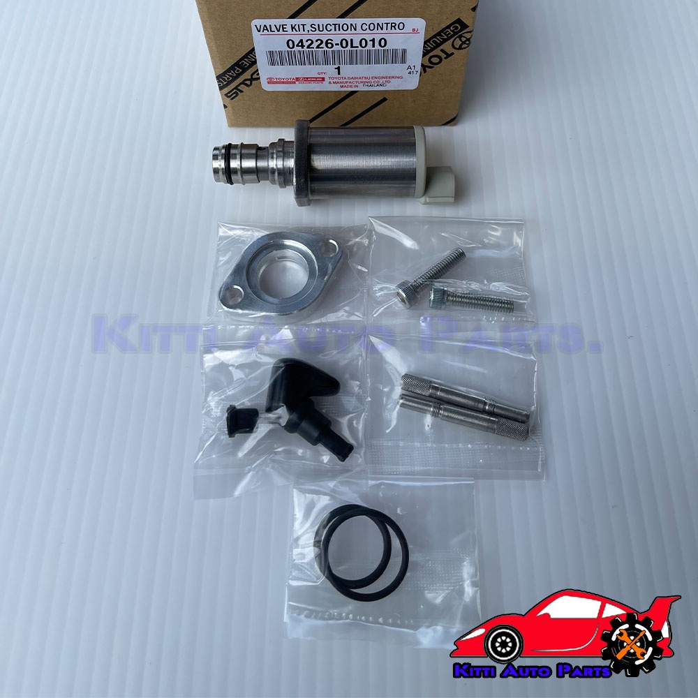 SCV ครบชุด TOYOTA VIGO 04226-0L010