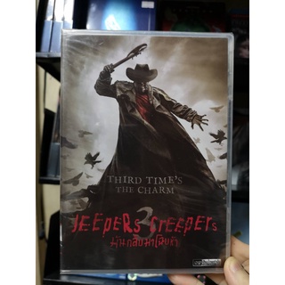 DVD เสียงไทยเท่านั้น : Jeepers Creepers 3 (2017) มันกลับมาโฉบหัว  " Gina Phillips "