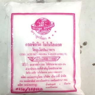 กรดมะนาว กรดซิตริค โมโนไฮเดรต cittic acid monohydrate (food additive)