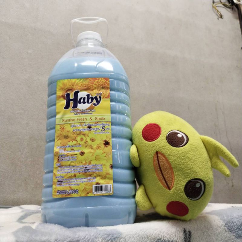 ผลิตภัณฑ์ปรับผ้านุ่ม Haby Sunrise Fresh & Smile