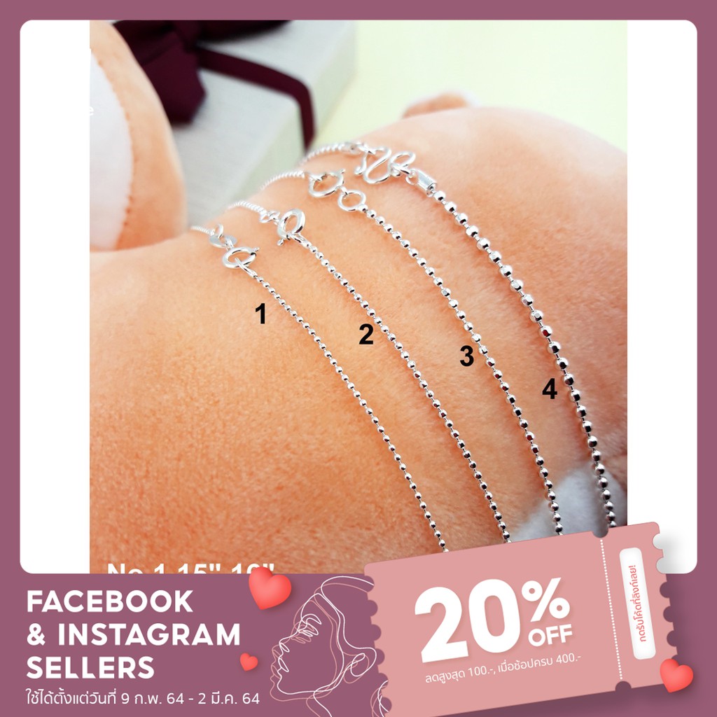 สร้อยคอเงินลายไข่ปลา,สร้อยคอเงินแท้925,สร้อยเงินลายบอลกลม,silver ball necklace,sterling silver neckl