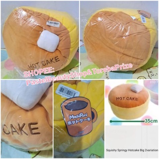 พร้อมส่ง✅[TOREBA][🇯🇵นำเข้าจากญี่ปุ่น🇯🇵] ตุ๊กตา แพนเค้ก Squishy Springy Hotcake Big
ตุ๊กตา แพนเค้ก ปักตัวอักษร HOT CAKE