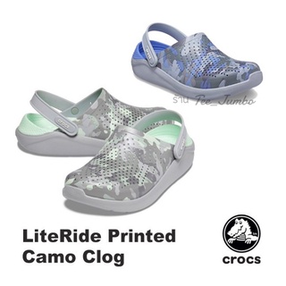 รองเท้าแตะ literide printed camo clog รองเท้าแตะผู้ใหญ่