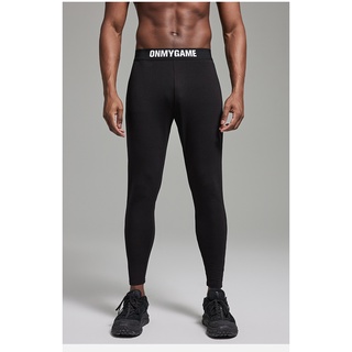 OMG Sportwear stretch running fitness trousers men