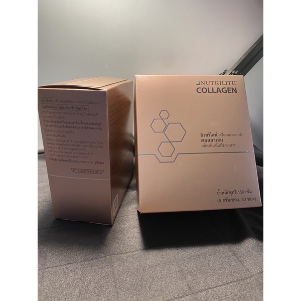 <ส่งต่อ>Nutrilite Collagen Amway นิวทริไลท์ คอลลาเจน แอมเวย์