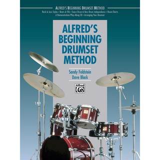 หนังสือเรียนกลองชุด Alfreds Beginning Drumset Method (8965)