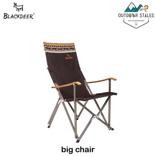 BlackDeer  big chair