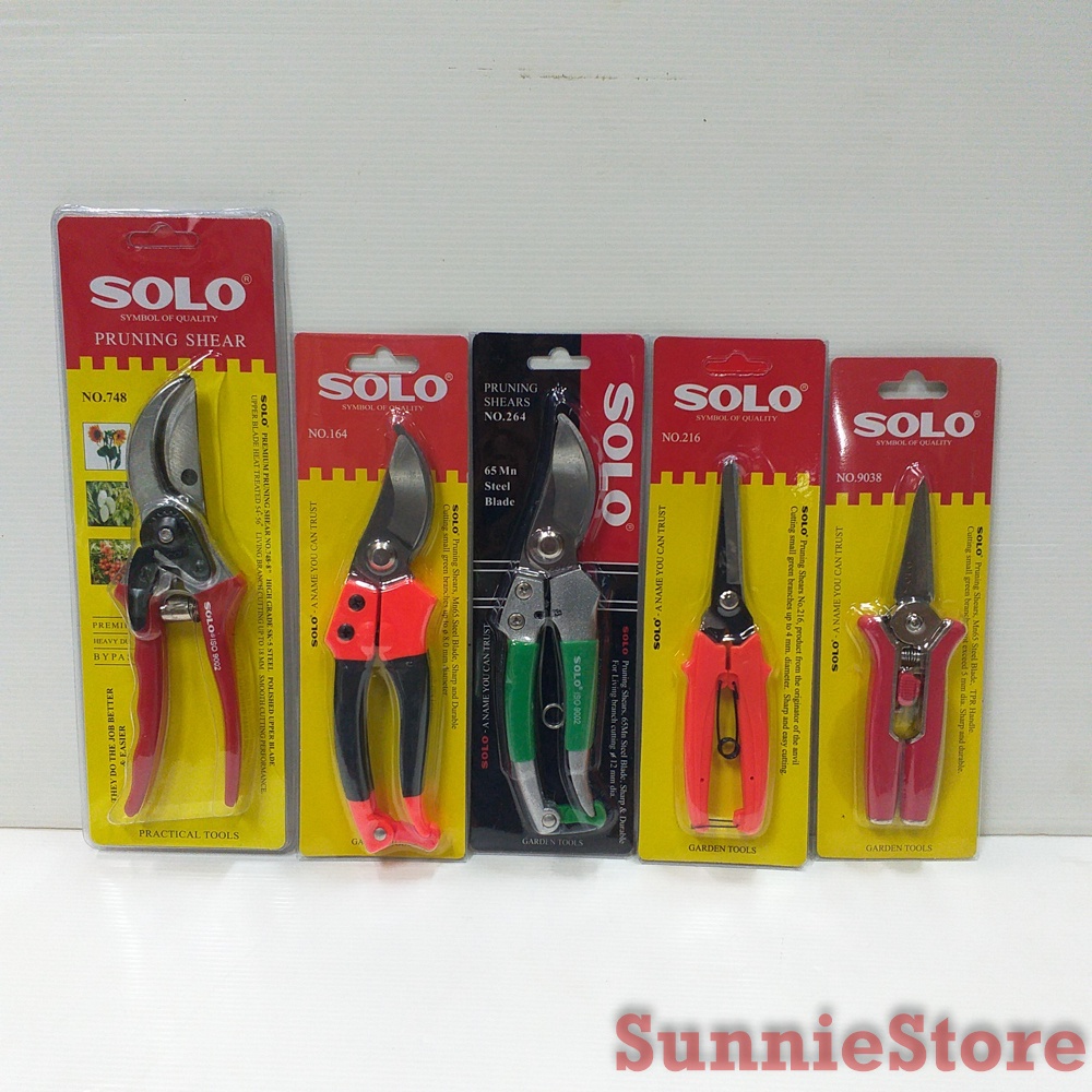 SOLO กรรไกรตัดกิ่งไม้  8 นิ้ว กรรไกร ตัดกิ่ง รุ่น 164  กรรไกร ตัดแต่งกิ่ง