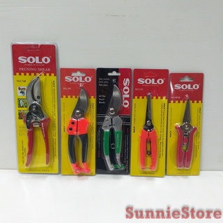 SOLO กรรไกรตัดกิ่ง กรรไกรตัดแต่งกิ่งไม้ กรรไกรตัดกิ่งไม้ PRUNING SHEAR