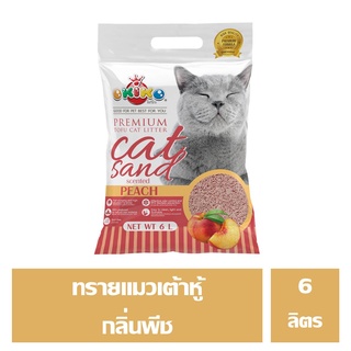 OKIKO ทรายแมวเต้าหู้ ทรายอนามัย 6 ลิตร กลิ่นพีช