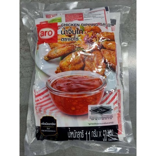 น้ำจิ้มไก่ ตราเอโร่ แบบซองขนาด 11 กรัม x 50  ซองChicken Dipping Sauce, Ero brand, sachet size 11 g. x 50 sachets