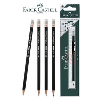 ดินสอ Faber-Castell รุ่น 1112 ดินสอทำข้อสอบ