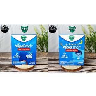 วิคส์ แผ่นแปะ ลดอาการคัดจมูก Vicks® VapoPatch™ Soothing Vapors Long Lasting 5 wearable