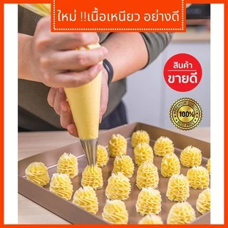 ถุงบีบครีม ถุงบีบวิปครีม เกรดอาหาร 1ซอง100ใบ 3ขนาด(S M L) แบบหนาเหนียวพิเศษ เนื้อหนากันลื่นกันแตก