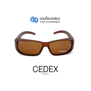 CEDEX แว่นกันแดดสวมทับทรงเหลี่ยม TJ-011-C8  size 59 (One Price) By ท็อปเจริญ