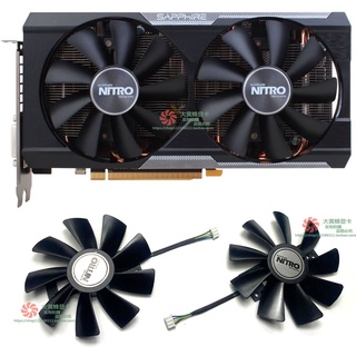 ใหม่ พัดลมระบายความร้อนการ์ดจอ Sapphire Sapphire R9 380 4G Ultra Platinum Edition GAA8B2U