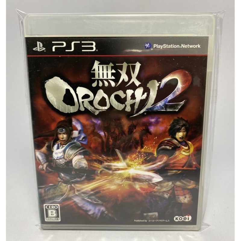 PS3 : Musou Orochi 2