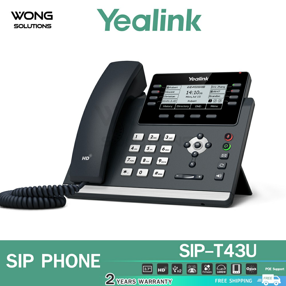 Yealink SIP-T43U โทรศัพท์สำนักงาน โทรศัพท์บ้าน โทรศัพท์ตั้งโต๊ะ