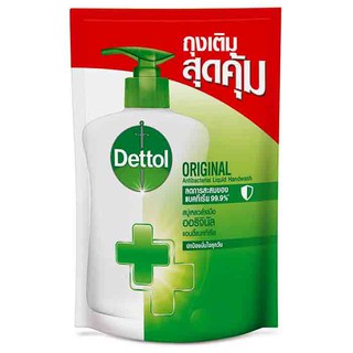 Dettol เดทตอล สบู่เหลวล้างมือ สูตรออริจินัล 200 มล.