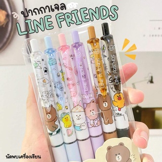 ปากกาเจลหมึกดำ LINE FRIENDS (1 set 6 ด้าม)