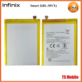 แบตเตอรี่ infinix Smart 2(BL-30VX)