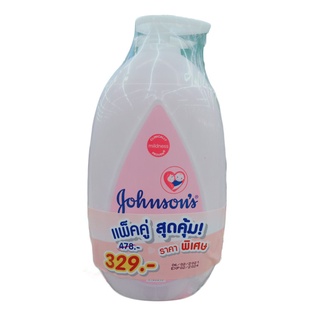  Johnson เบบี้โลชั่น 500มล.แพ็คคู่ เก็บเงินปลายทาง