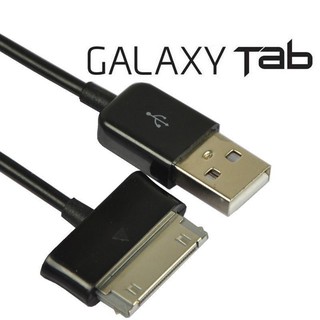 สาย USB Samsung ผ่านสายซิงค์สำหรับ Samsung Galaxy Tab 7.0/P6200/Galaxy Tab 7.7/P6800/Galaxy Tab 7/P1000 /Galaxy Tab 10.1