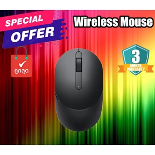 ของใหม่ เมาส์ไร้สาย Dell Mobile Pro Wireless Mouse (BLACK)