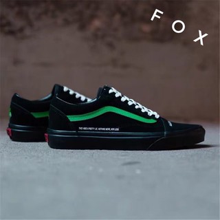 VANS OLD SKOOL COUTIE’ LOGO GREEN