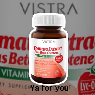 Vistra tomato extract ขวดละ 30เม็ดขวด