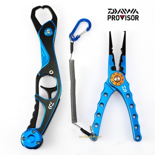 ใหม่ ชุดเครื่องมือตกปลา DAIWA Gripper &amp;amp; คีมตัดสายเบ็ดตกปลา พร้อมกระเป๋าอลูมิเนียม DAIWA