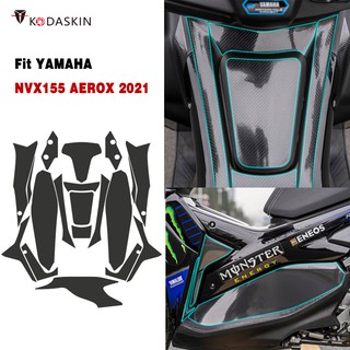 Kodaskin nvx สติกเกอร์คาร์บอนไฟเบอร์ สําหรับติดตกแต่งฝาถังน้ํามันรถจักรยานยนต์ yamaha NVX155 AEROX155 2021