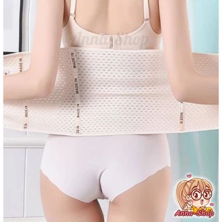 กระชับสัดส่วน รัดเอว รัดหน้าท้อง รัดพุง สายรัดเอว รัดสัดส่วน สาวอวบ หลังคลอด มีโครงเหล็กกันม้วน M01