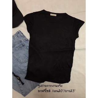 เสื้อยืดผ้าสลาฟ คอกลมแต่งกระเป๋า
