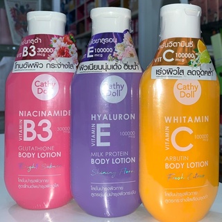 Cathy Doll Whitamin Vitamin Body Lotion 150ml บอดี้โลชั่น