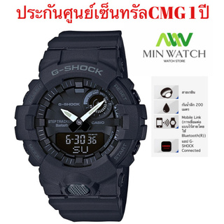 G-SHOCK Bluetooth รุ่น GBA-800 NEW รุ่นใหม่ CASIO G-SHOCK G-SQUAD  Urban Sports Bluetooth รุ่น GBA-800