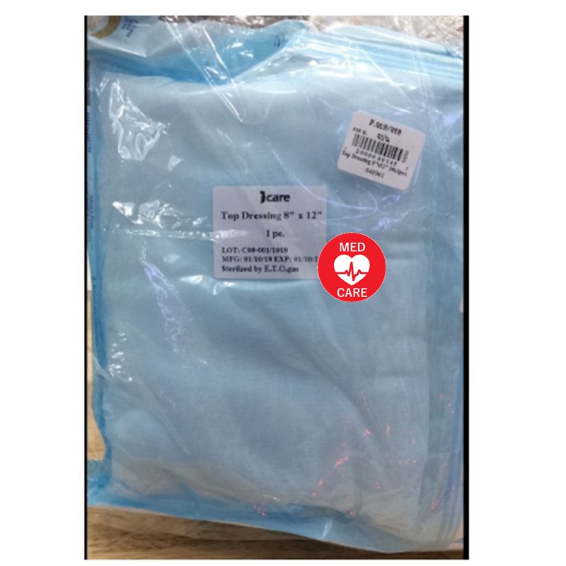 ผ้าก๊อซปราศจากเชื้อ ขนาดใหญ่ Gauze Sterile (Top Dressing) 8x12นิ้ว 1 แพ็คมี 10 ซอง